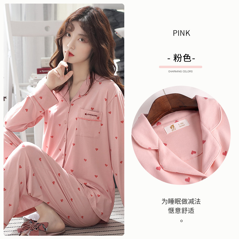 Pijamas de mujer de primavera y otoño 100% algodón de manga larga para el hogar traje fino de otoño e invierno
