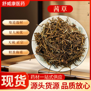 ���l�����ș�Ĵ�ȫ���M����ș������в�ș��ץ��50��-500��