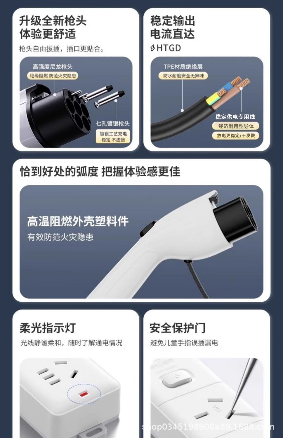 详情图04.jpg