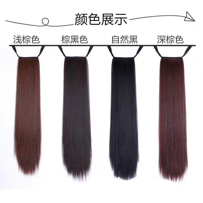 Peruca de cabello de mujer larga, cabello recto, cola de caballo, cinta invisible, rollo de flores de pera, cola de caballo, pelucina de cabello suelta, pelucina de cabello simulada, pelucina delgada