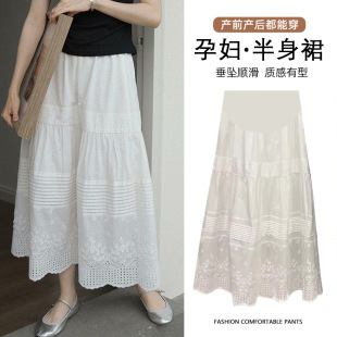 in stock ~ pregnant women spring and summer new heavy industry solid color three-dimensional flowers can support the belly skirt