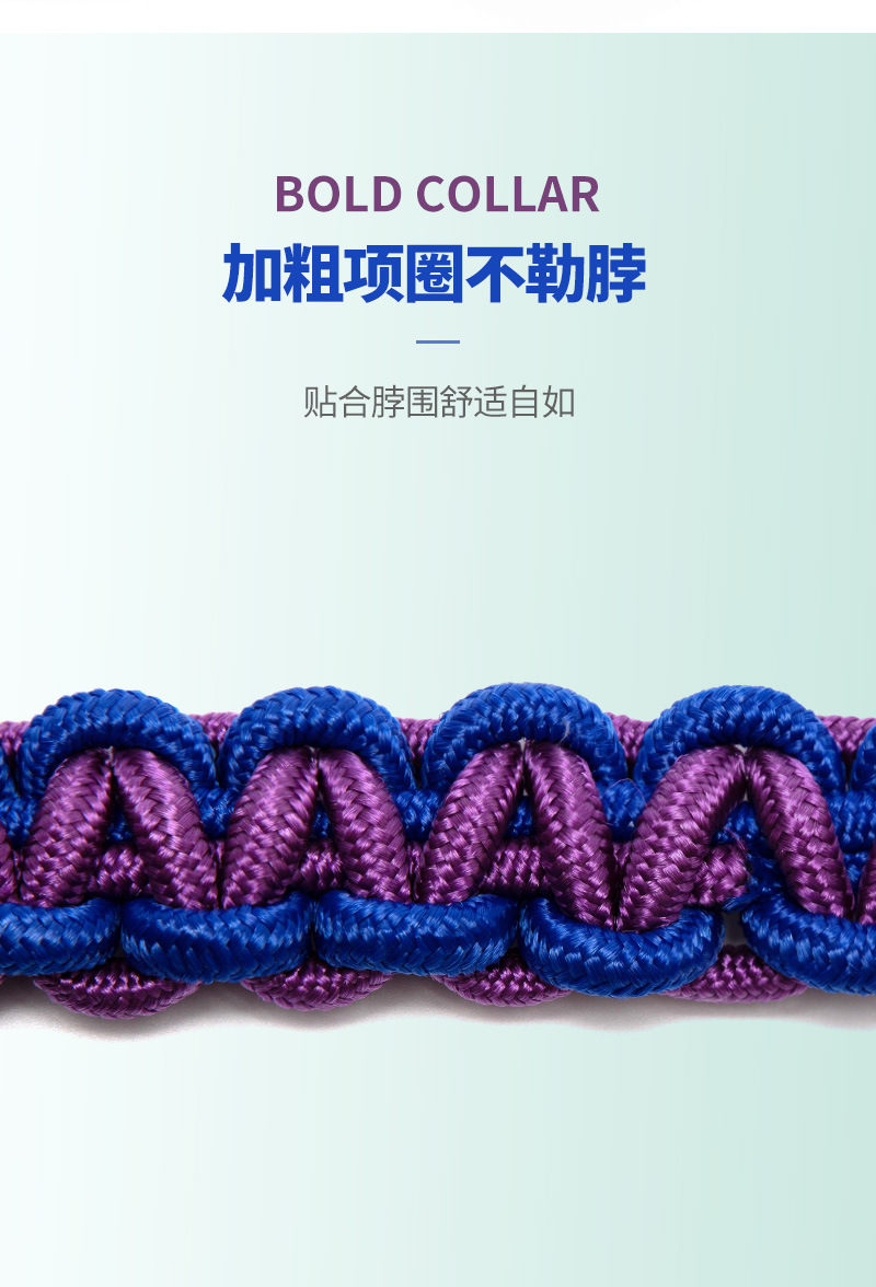 八股牵引绳详情修改2_06.jpg