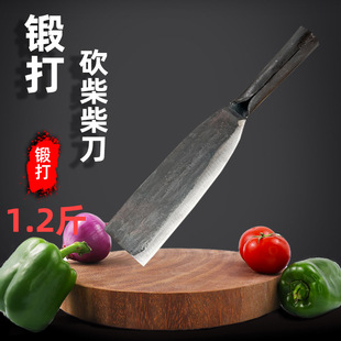 Outdoor Special Hand-Forged High-Carbon Steel Firewood Knife, One-Piece Forged Chopping and Splitting, Powerful Anti-Slip Wooden Handle Design A33
