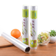 Household Snap-Cut Freshness Bags, Thickened Continuous Rolls, Tear-Off Style&mdash;Perfect for Microwaves and Refrigerators, Available in Extra-Large Size