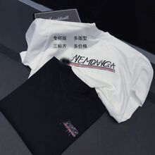 ���_�߰汾�߿��ض��B��26SS�¿��ļ�������Ůͬ�����T��888-19