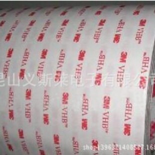 3M4956����VHB�������z�� 3m4941���޺��d3M4940�p���z��