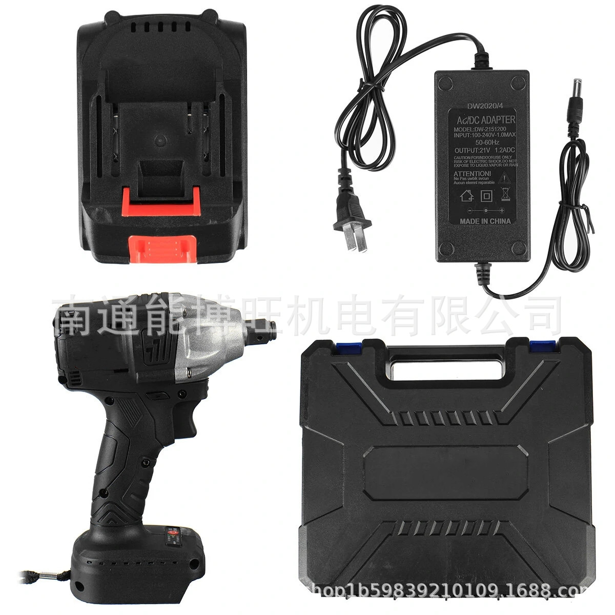 Step-in de carga de la batería de litio llave impacto del pie del coche mano trabajador carpintería llave eléctrica especial toma pistola de aire