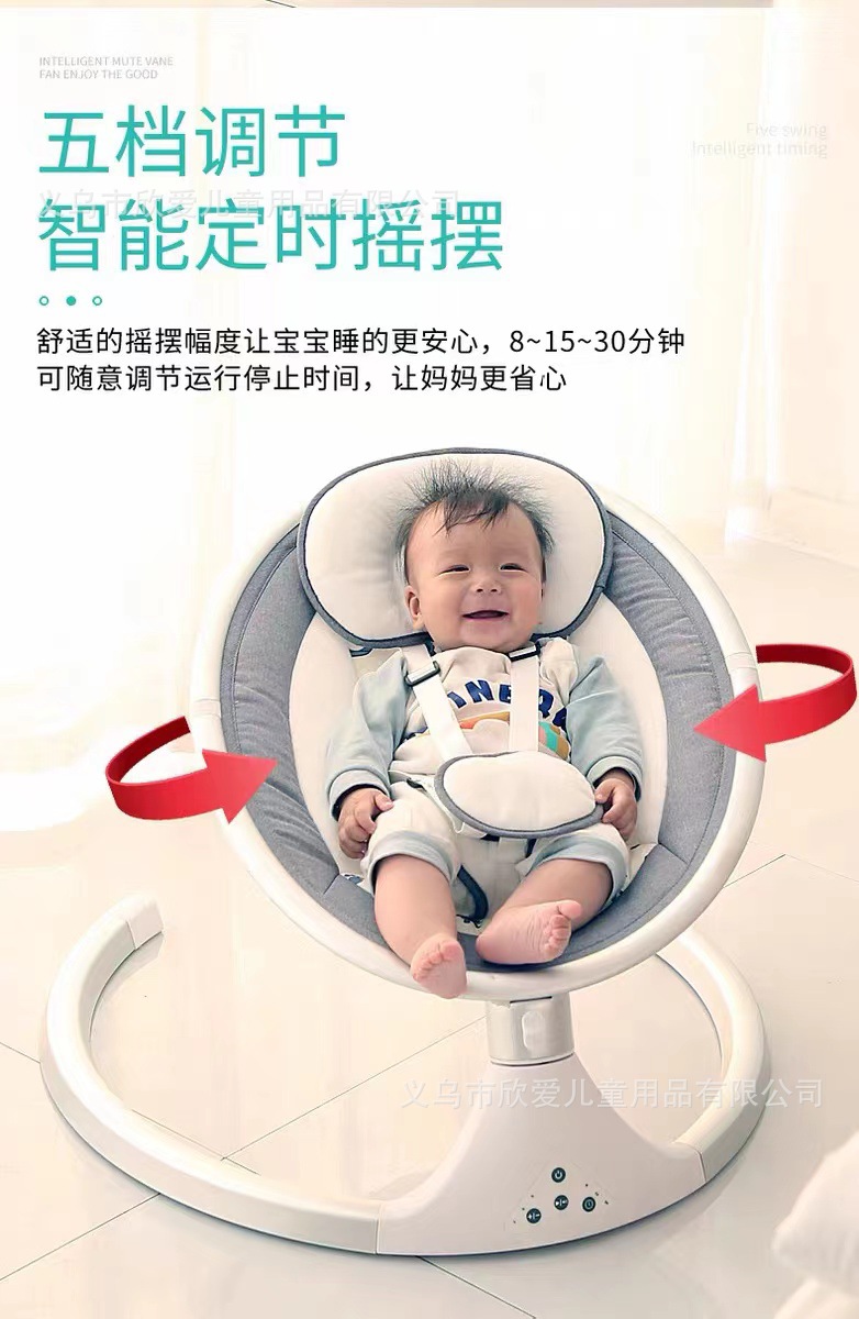 微信图片_20211112191045