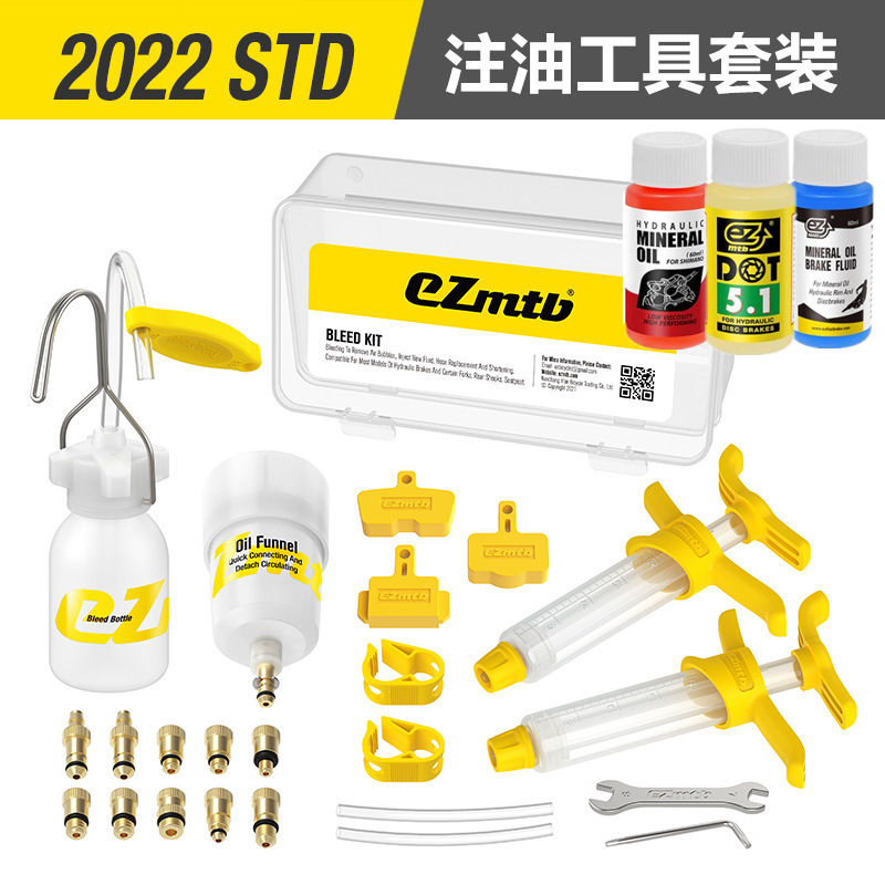 Mountain Bike Ezmtb Oil Injection Tool Ezmtb Mineral Oil Bicycle Brake Oil Oiler for Bicycles Mountain Bike Ezmtb Oil Injection Tool Ezmtb Mineral Oil Bicycle Brake Oil Oiler for Bicycles