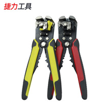 �S�ҹ��� JL-371�W�j�Q �๦���Ԅӄ����Q�����Q늾���Ƥ�Q