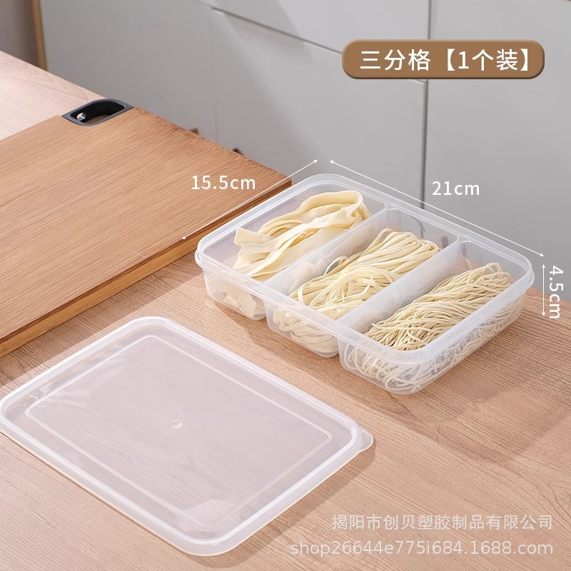 ヌードル収納ケース食品級ウェットヌードル収納ケース手作りヌードルラーメン缶冷蔵庫保存ケース分注ケース|undefined