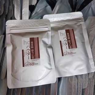 �� ��������l �����hojicha������決�� g ���a