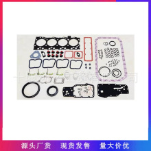 ����˹QSB4.5 �l�әC������ 3920925 �m������S�¿�܇
