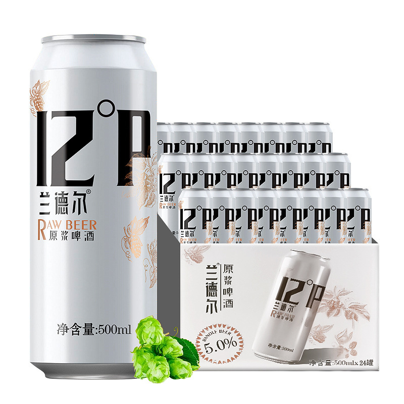 Randall Puree Craft Beer Whole Box 12/24 Cans Large Bottle 500ml High Whole Wheat Puree Beer Sealed