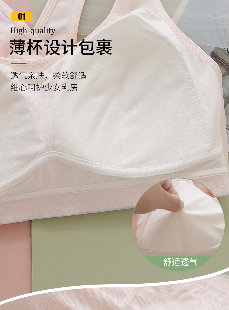 详情修改2_11.jpg