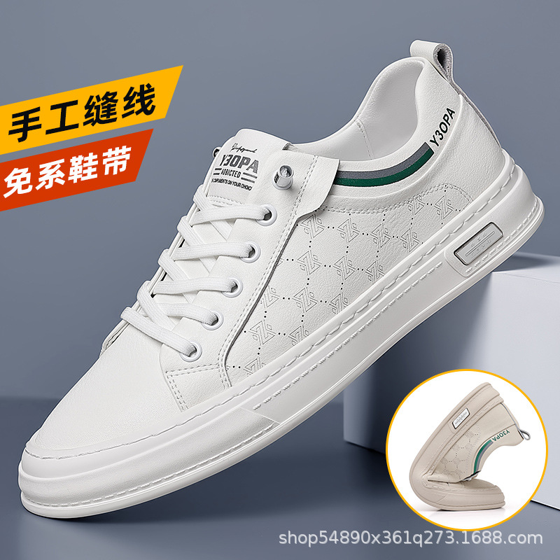 Men's shoes 2023 summer new men's board shoes Korean version of the trend all sports casual breathable all small white shoes men