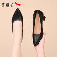 �t����ŮЬ��Ƥ��ЬŮ���^�߸�Ь���|ͨ�ڴָ���ԇ��ɫ����СƤЬ