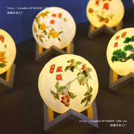 重阳节手工台灯茱萸小夜灯成人老人社区活动制作国风实用礼物