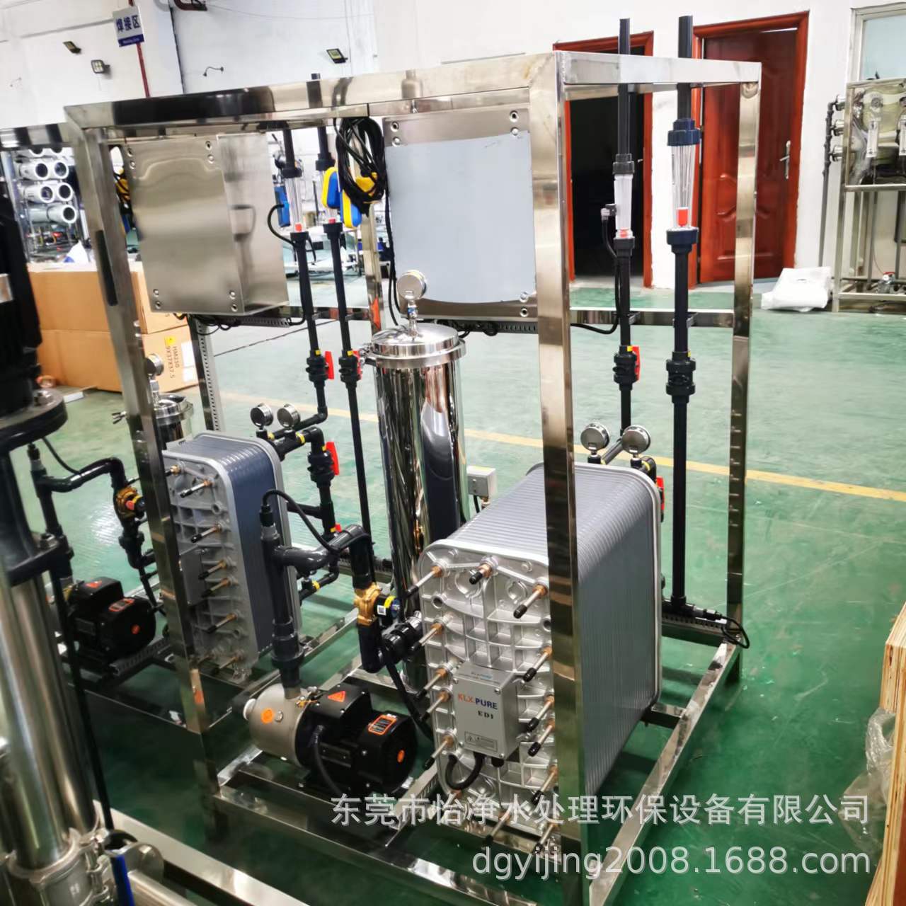 供应EDI纯水主机 、二级RO+EDI超纯化水机