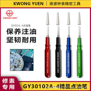 �ޱ������ֱ팣���͹P�����c�͹P��֧�b��Դ�R�����߽����c�͹P