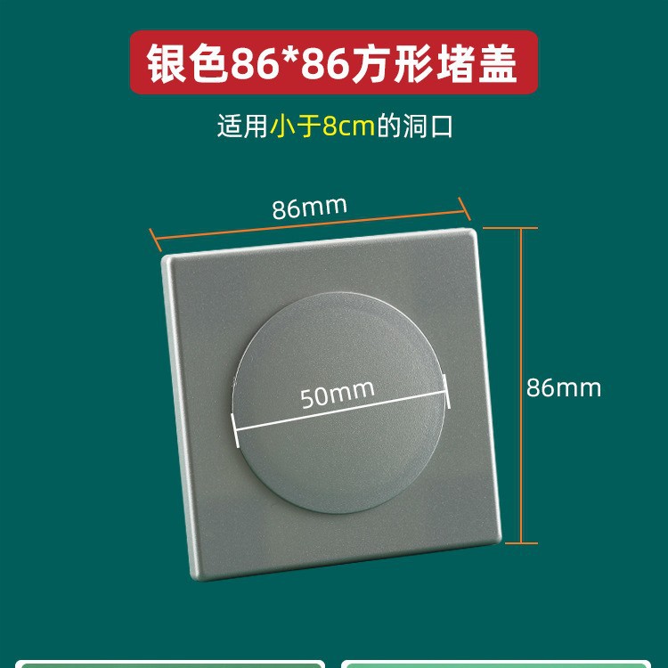 Agujero de la pared cubierta decorativa cubierta fea grifo tubo que cubre aire acondicionado agujero de llenado agujero redondo split tapa del agujero del enchufe
