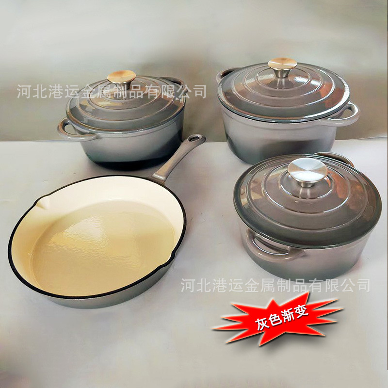 Gris de l'espace lointain / 20*9cm Ragoût parfait (0,88 l) 20cm rond stew pot