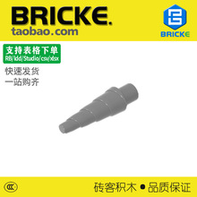 ש��BRICKE �����ָ� 89522 ��ľ������� ����С����MOC�����