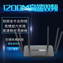 ·����ǧ�װ����WiFi�o���W�p�l�˿�·�������ٴ�����5G�p�l����