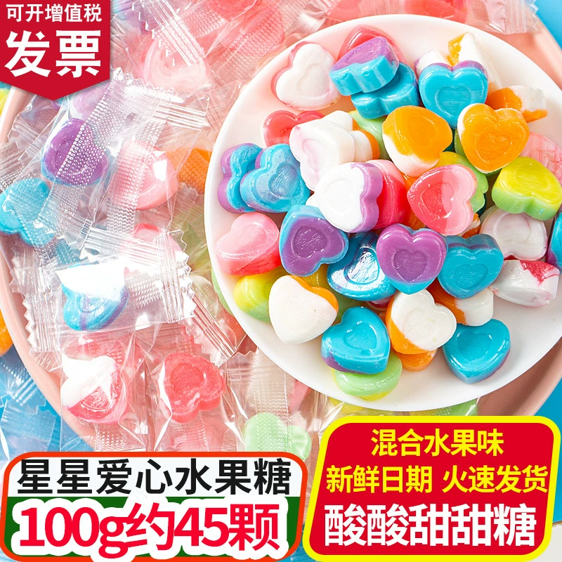 Детские конфеты на Хэллоуин: мультяшные звезды, фруктовые смешанные вкусы, конфеты в форме сердца, твердые конфеты, снеки, подарочные конфеты