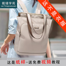 AS369�p���ͨ�ڴ�������X���������μ����ذ����ӘӰ�