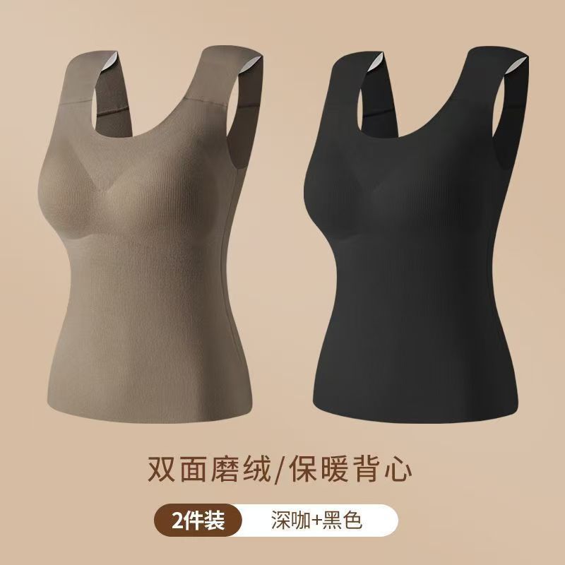 秋冬磨毛加绒直角肩背心高弹无痕3D立体带胸垫德绒垫肩保暖内衣女|undefined