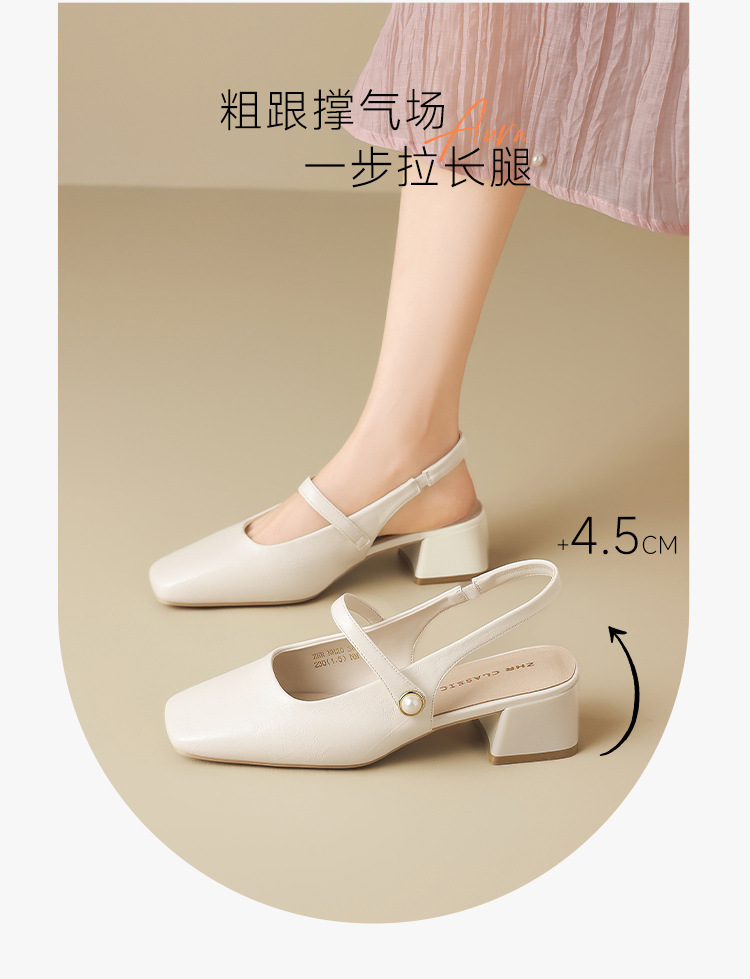 Sandal nữ mũi vuông quai ngang gót thấp phong cách Pháp — Rượu sâm banh NM20 chi tiết 6