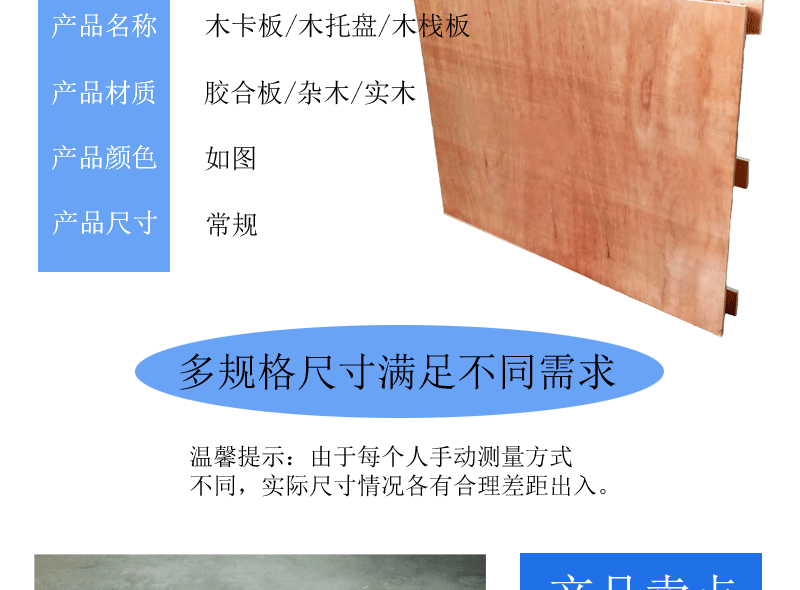 O1CN01bEOWc11SEyXKH3Sbh_!!964782216-1-cib.gif?__r__=1687849440403