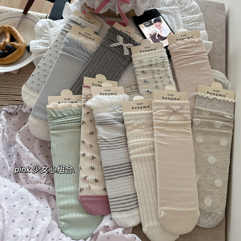 Songmu Spring and Summer New Collection Thin Breathable Bow Lace Ballet Style Long Socks Cotton Mid-Calf Socks Women's Socks Songmu Spring and Summer New Collection Thin Breathable Bow Lace Ballet Style Long Socks Cotton Mid-Calf Socks Women's Socks