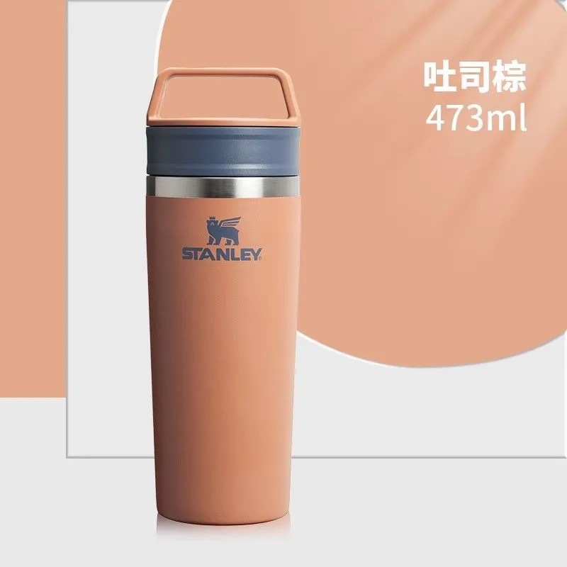 STANLEY STANLEYIN 's ventilación red colgar orejas de acero inoxidable aislamiento frío taza de café taza de acompañamiento