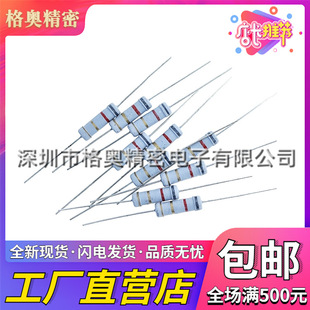 2W 5.6R 6.2R 6.8R &Omega;�Wķ 5% ֱ���2������Ĥ��ɫ��ɫ�h�����