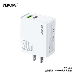 WEKOME King Kong Flash Charge Series PD30W 20W Fast Charge A C US Charger Dual Mini Small Charging Head