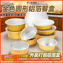 ���u�a���н�ɫ�A���a����Ӻ���С���r����~�X����������l