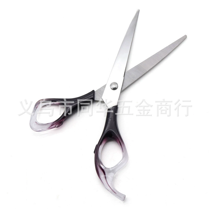 Scissors for home use, small handheld hair clipper, gradient