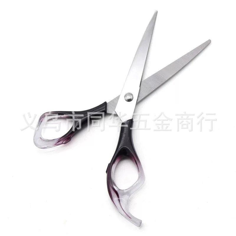 Scissors for home use, small handheld hair clipper, gradient
