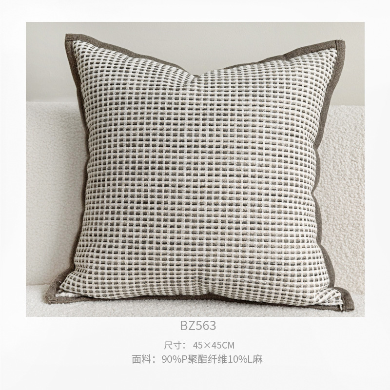 45x45cm 회갈색 린넨 짠 테두리 사각형 베개