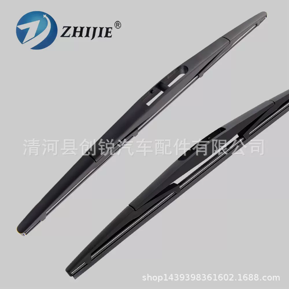 适用丰田车本田后雨刷雨刮器后臂总成汽车雨刷片2011年丰田塞纳