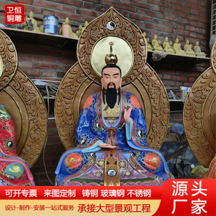 玉清工藝品圖片- 海量高清玉清工藝品圖片大全- 阿里巴巴
