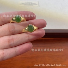 厂家批发 天然和田玉碧玉戒指 S925银镶嵌