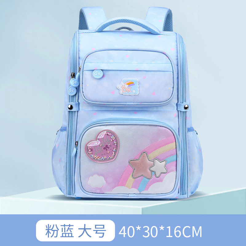 Nuevo Hongjia Escuela Primaria estudiante mochila Arco Iris niña niños mochila Grado uno a seis protección de la columna vertebral reducción de la carga mochila