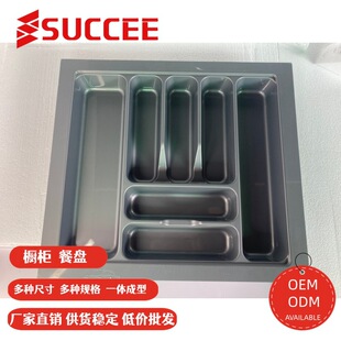 ������̨���ε���P�ָ��P�p�����ÿ�ˤ��ĥ�����D���坍һ�w����