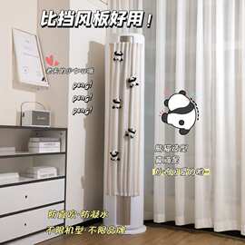 空调挡风帘批发棉麻立式柜机防直吹空调帘出风口遮冷风DIY遮风帘
