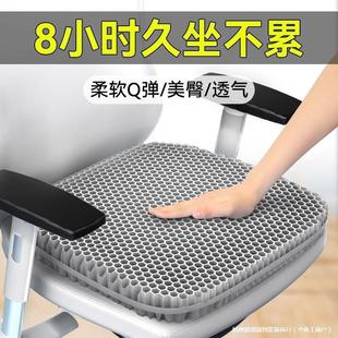 �k���ҼӺ��z�|�ӷ��ļ���C͸�������܇ƨ��ʹ�Ӵ����z���|ͨ�L