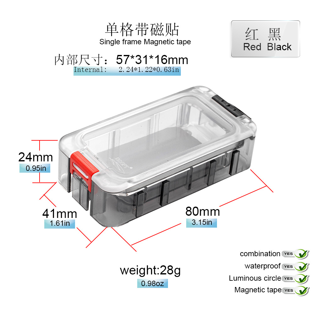 Caja de cubo mágico caja de cebo Luya caja de herramientas de empalme de doble capa caja de cebo duro caja de accesorios de almacenamiento caja de ECOFT fábrica al por mayor