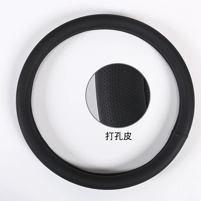 Steering wheel cover — Direct Sales Ice Silk Breathable - round-leather-black-breathable-perforated-38cm